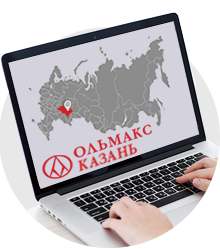 Компания Ольмакс Зеленодольск Компания Ольмакс Зеленодольск